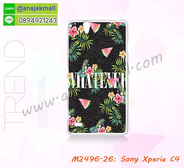 เคส sony c4,รับสกรีนเคส sony c4,เคสโซนี่ c4,เคสพิมพ์ลาย sony c4,เคสมือถือsony c4,รับพิมพ์ลาย sony c4,เคสประดับ sony c4,เคสกันกระแทก sony c4,เคสโชว์เบอร์ sony c4,เคสโชว์เบอร์ลายการ์ตูน sony c4,เคสบัมเปอร์ sony c4,bumper sony c4,เคสสกรีนลาย 3 มิติ sony c4,สั่งทำเคสลายการ์ตูน sony c4,เคสยางลาย 3D sony c4,เคสการ์ตูน 3 มิติ sony c4,สั่งพิมพ์ลายการ์ตูน sony c4,กรอบอลูมิเนียมโซนี่ c4,เคสคริสตัลsony c4,เคสฝาพับโซนี่ c4,เคสไดอารี่ sony c4,เคสแข็งพิมพ์ลาย sony c4,เคสโรบอท sony c4,เคสกันกระแทก 2 ชั้น sony c4,รับสั่งสกรีนเคสลายการ์ตูน sony c4,เคสยาง 3 มิติ sony c4,เคสแข็ง 3 มิติ sony c4,เคสประกบ 2 ชั้น sony c4,เคสอลูมิเนียมกระจก sony c4,เคสสกรีน sony c4,เคสนิ่มพิมพ์ลาย sony c4,เคสซิลิโคน sony c4,เคสประดับ sony c4,เคสการ์ตูนโซนี่ c4,เคสขวดน้ำหอม sony c4,เคสหูกระต่าย sony c4,เคสสกรีนอลูมิเนียม sony c4,เคสเพชร sony c4,เคสยางสะพาย sony c4,เคสตัวการ์ตูน sony c4,เคสฝาพับสะพาย sony c4,เคสฝาพับคริสตัล sony c4,เคสกระต่าย sony c4,ขอบโลหะอลูมิเนียม sony c4,เคสแต่งคริสตัล sony c4,เคสกรอบอลูมิเนียม sony c4,เคสยางการ์ตูนsony c4,เคสตัวการ์ตูน sony c4,ขอบโลหะ sony c4,เคสแต่งเพชร sony c4,ซองหนัง sony c4